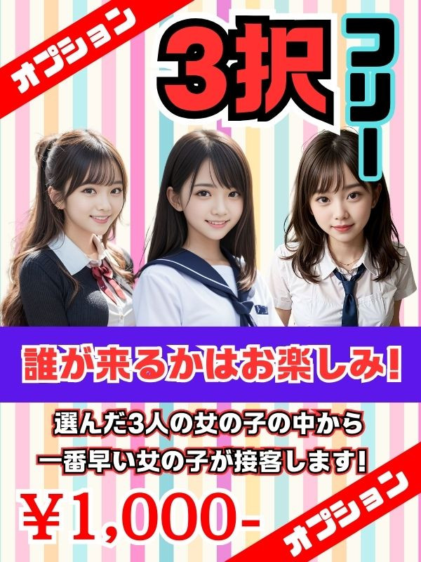 ￥1,000-