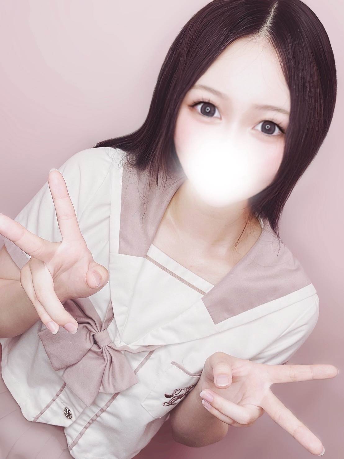 森