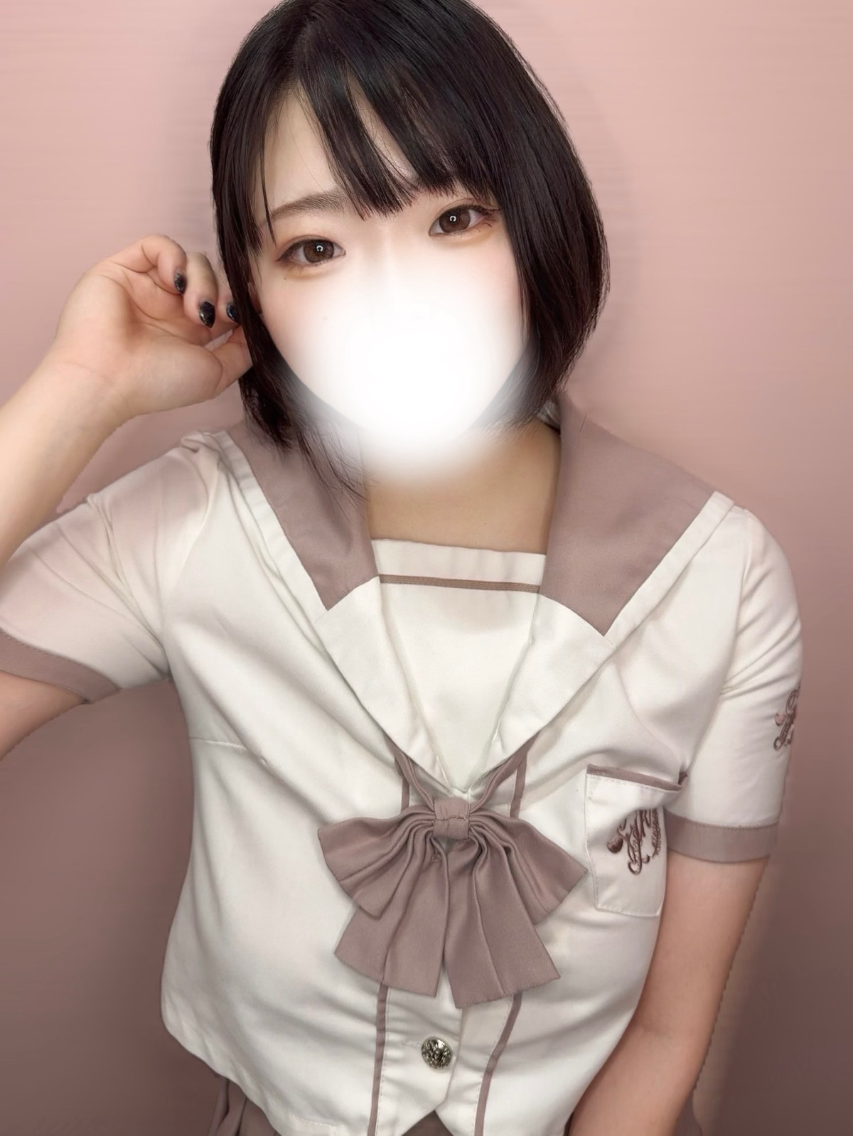 日下部
