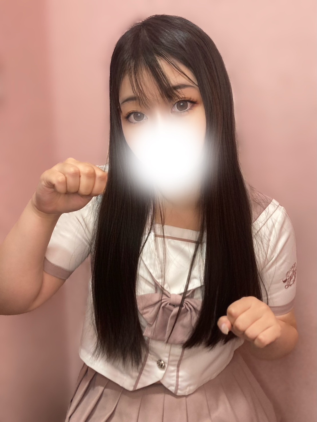 相原