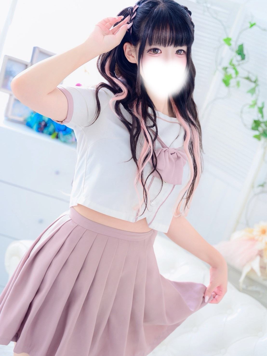 早川