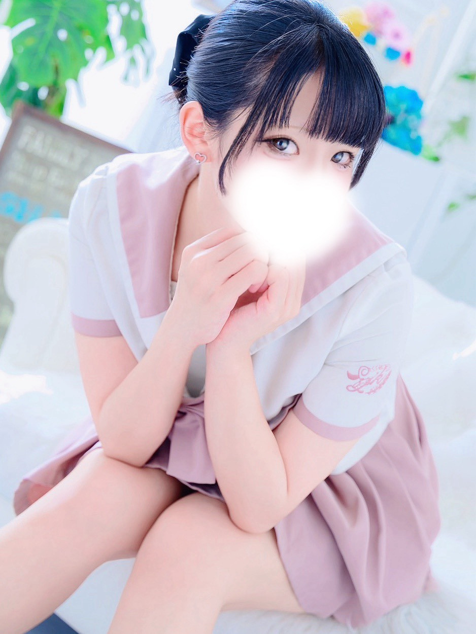 早川