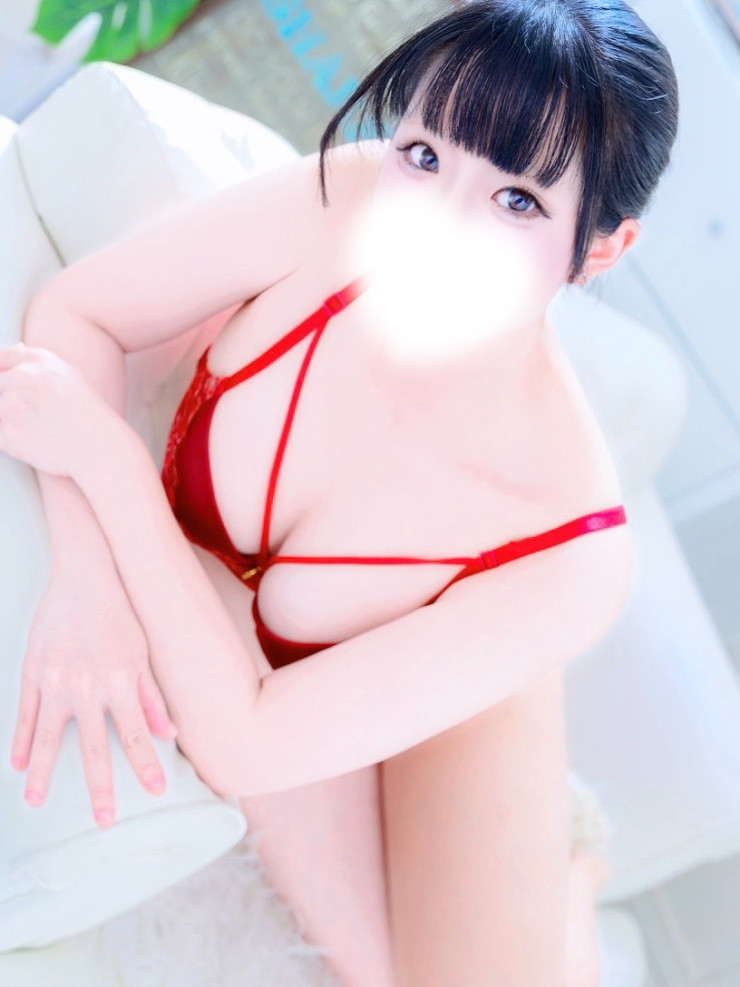 早川