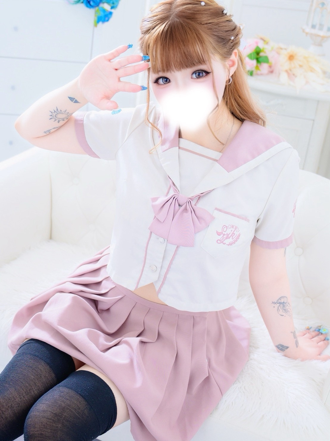 轟