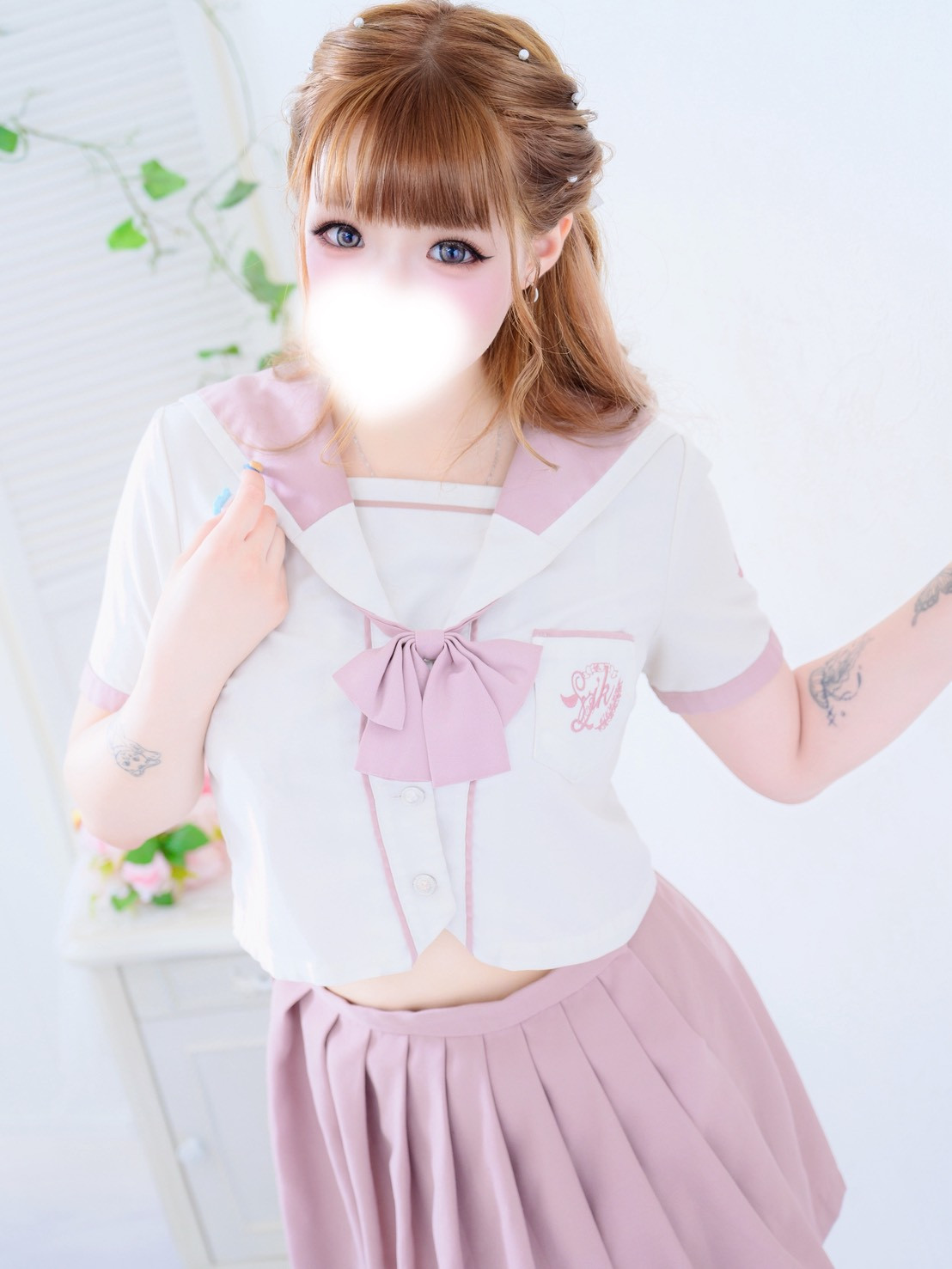 轟