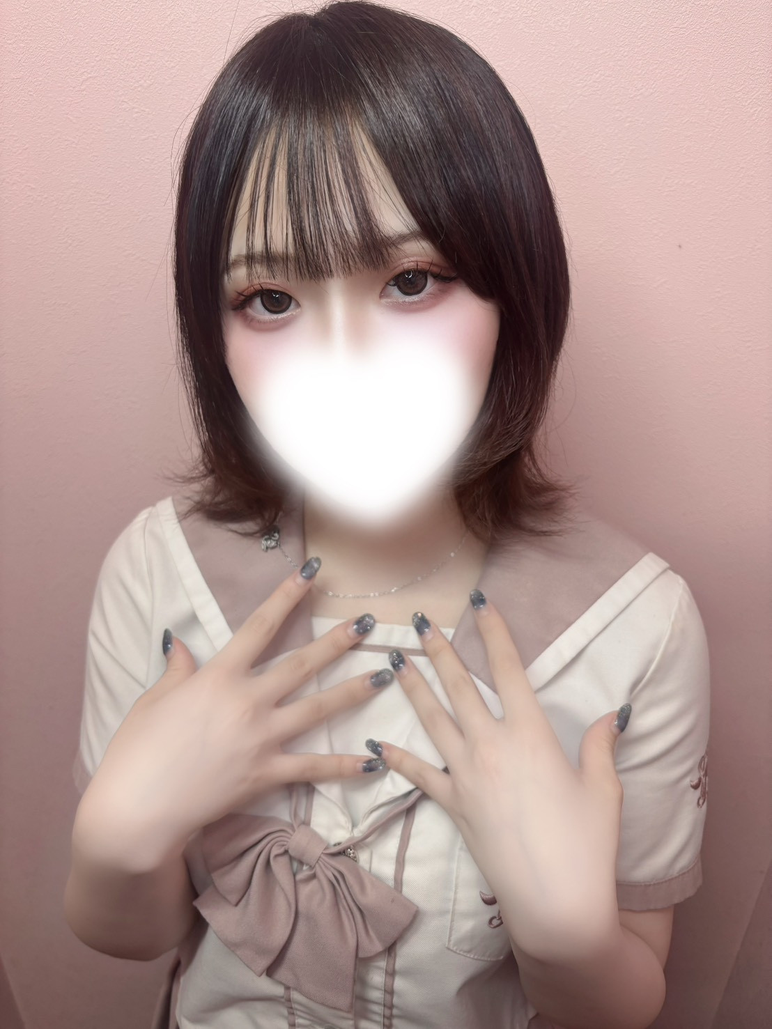 帝