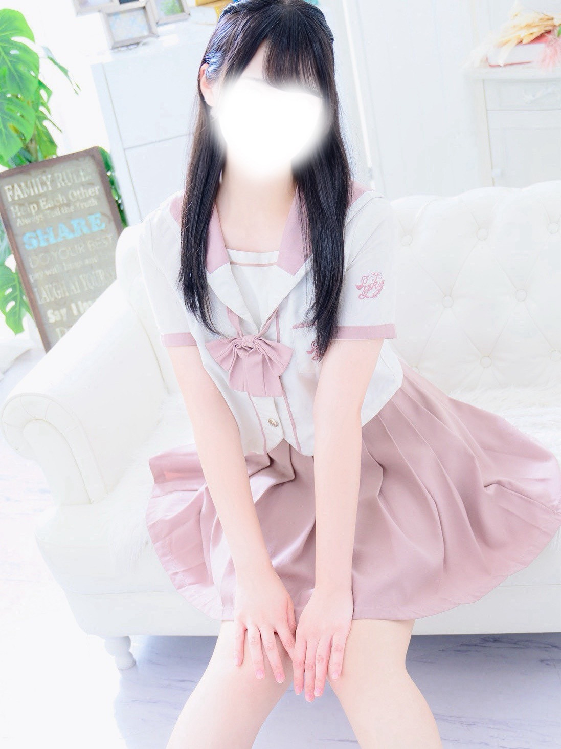 花園