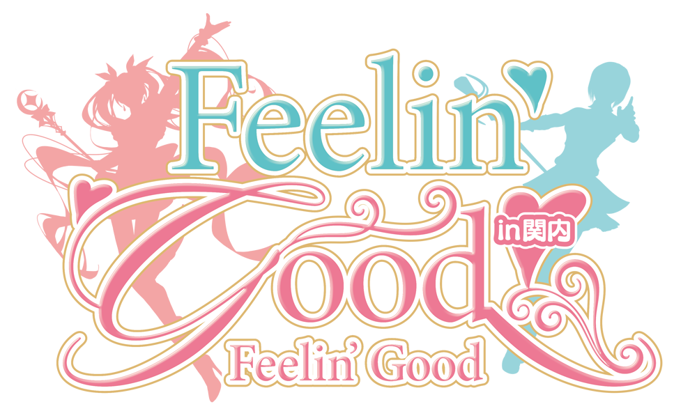 横浜・関内ピンサロ「Feelin'Good -フィーリングッド-」